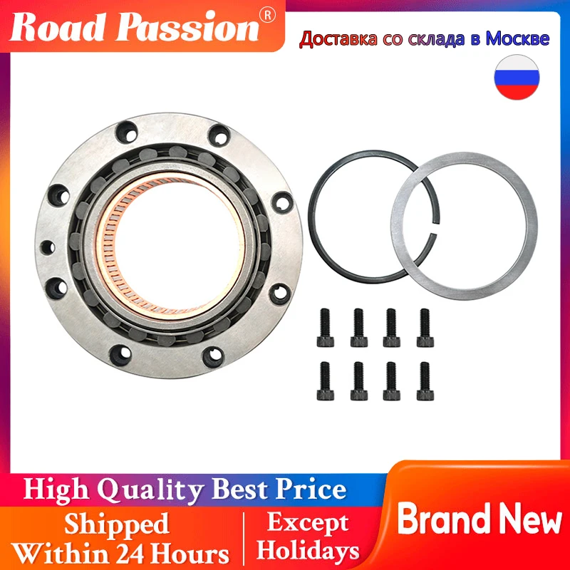Moto One Way Starter Frizione Gear Assy Per Yamaha Xvs1100 V-Star Xvs 1100 Xvs1100A Xvs1100At Drag Star Bt1100 Bulldog