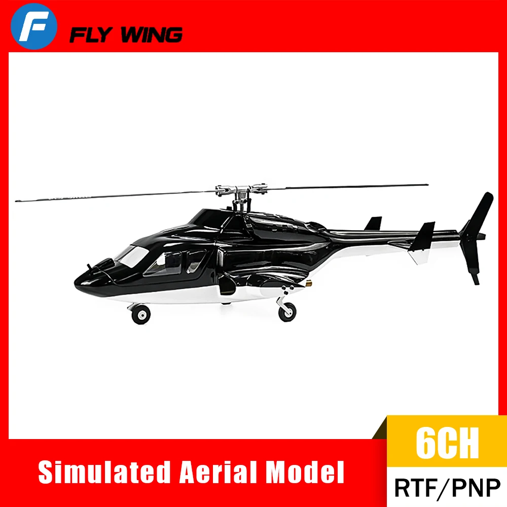 Lywing Airwolf Scale Rc Helicopter 6Ch Smart Gps Remote Control Aircraft Rtf/Pnp H1 Flight Controller Brushless Motor Drone