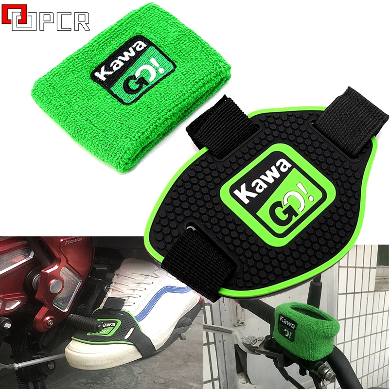 Per Kawasaki Z1000 Sx Z900 Rs Z 750 Zx6R Motocross Gear Shifter Shoe Boots Protector & Anteriore Fluido Olio Freno Serbatoio Calzini
