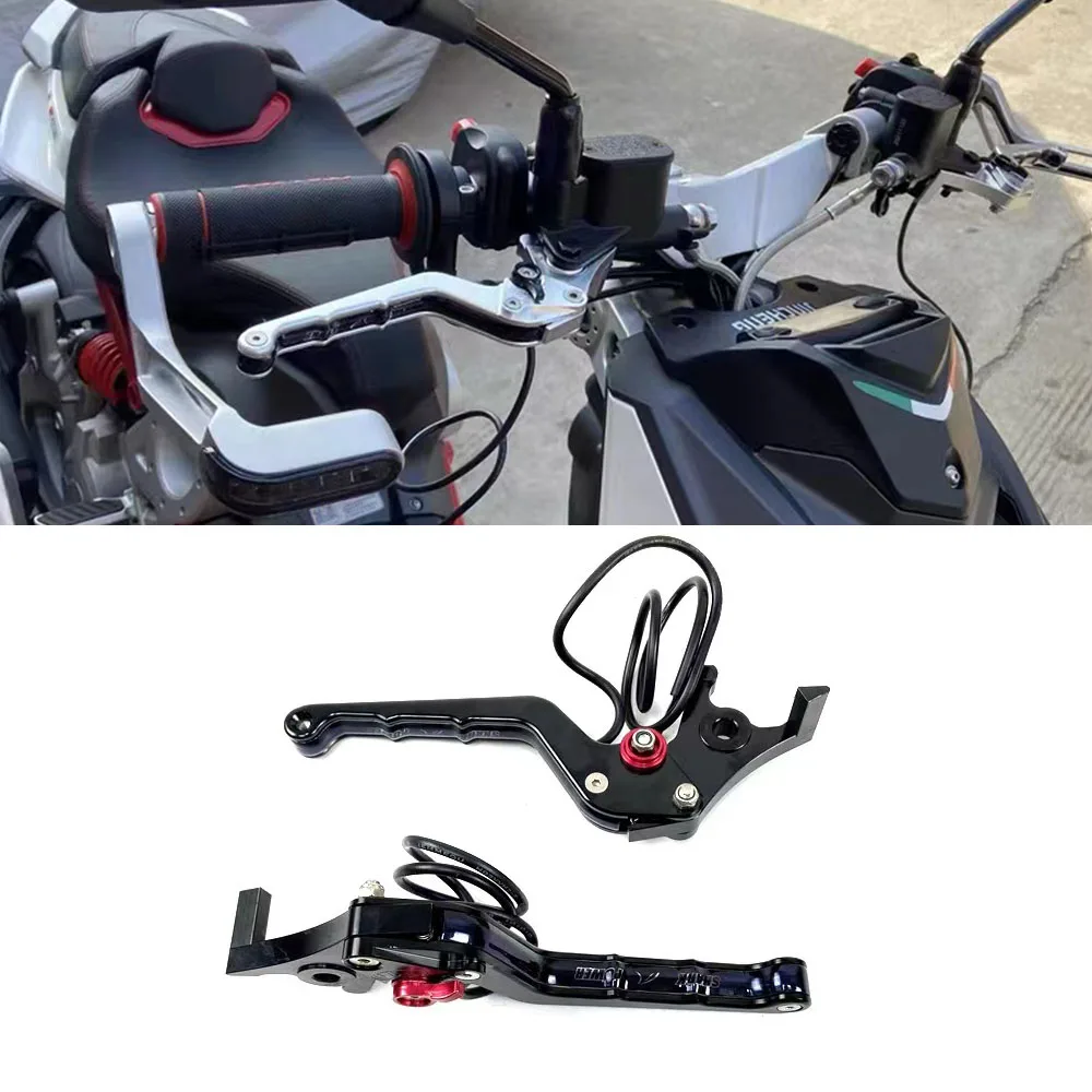 New Brake Lever Fit Italjet Dragster 200 / 250I / 125 / 400  Lever Handlebar Disc Brake Lever Adjustable For Italjet Dragster
