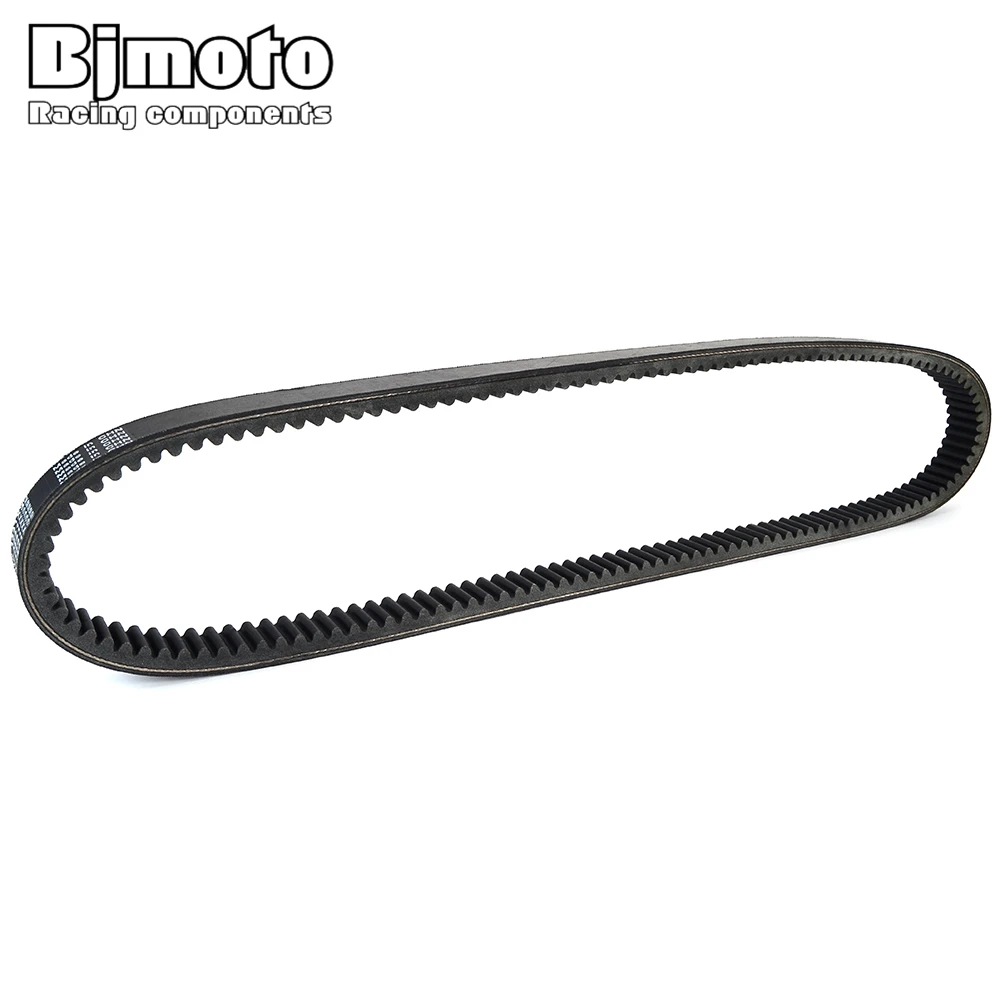 Cinghia Di Trasmissione Per John Deere Worksite Gator 617Cc Trail Gator 658Cc 617Cc Gator 617 658 Cc 1993-2005
