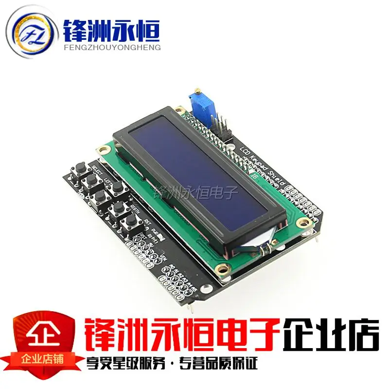 Schermo Lcd Tastiera Lcd1602 Display Lcd 1602 Modulo Per Arduino Atmega328 Atmega2560 Raspberry Pi Uno Schermo Blu
