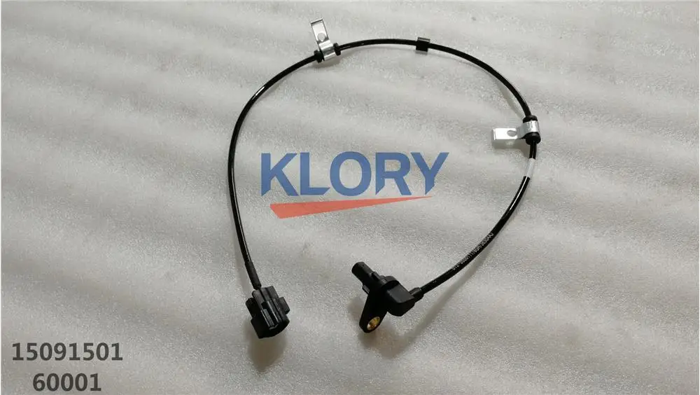 S12-3550111/S12-3550112/S12-3550131/S12-3550132 Sensore Di Velocità Della Ruota Per Chery Automobile X1 A1 M1