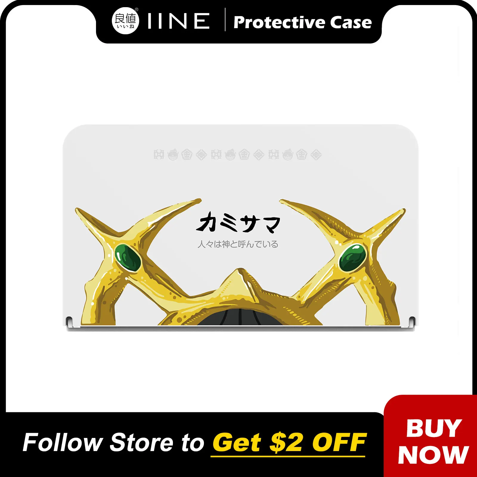 Custodia Iine White Case Dock Cover Compatibile Nintendo Switch Oled
