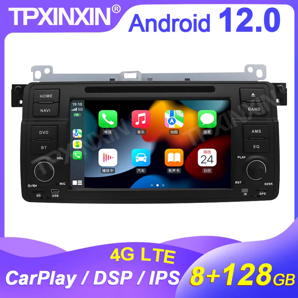 8Gb + 128Gb Per Bmw E46 Android12.0 Autoradio Gps 4G Player Ricevitore Stereo Navi Playerhead Unit Audio Video Carplay