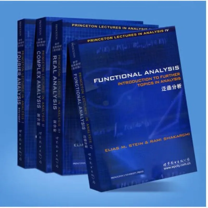 Le Lezioni Di Mascara In Analisi/Analisi Complessa Stein La Funzione Di Analisi Reale È Fourier Professor Stein Of Scarn University