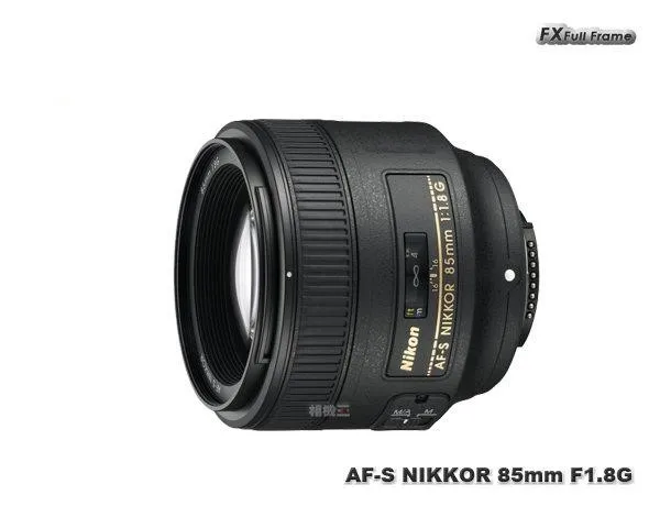 Nuova Nikon Af-S Nikkor 85Mm F/1.8G Lens