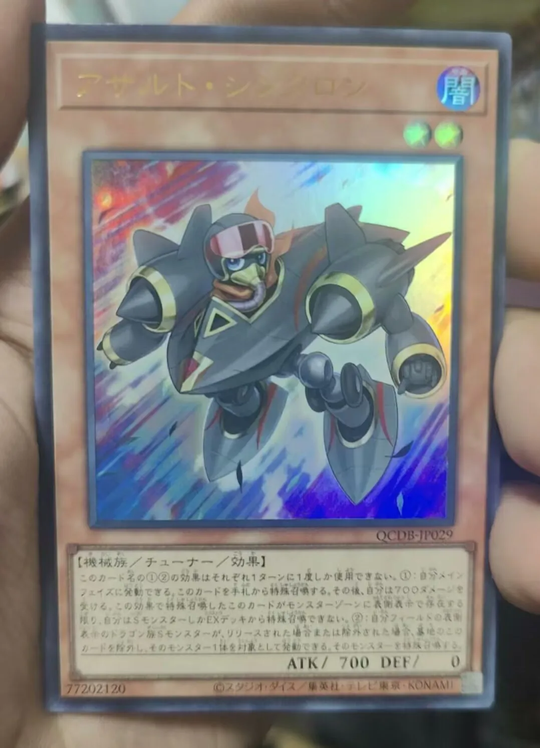 Duel Monster Yugioh Assault Synchron Super Rare Qcdb-Jp029 Quater Century Duelist Box Collezione Giapponese Mint Card