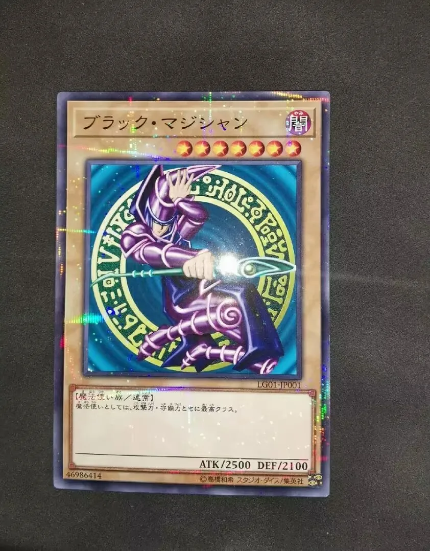 Duel Monsters Yugioh Lg01-Jp001 Dark Magician Parallel Rare Japanese Collection Mint Card