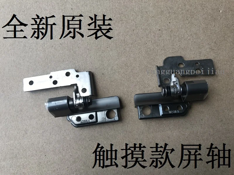 Thinkpad For Lenovo T440S T450S Touch Version Laptop Screen Axis Hinges