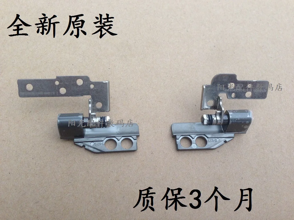 New For Lenovo Thinkpad T440S T450S Laptop Screen Axis Hinges