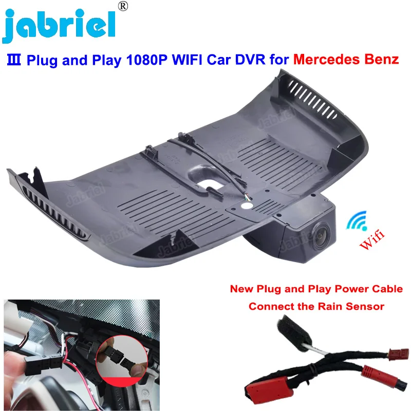 Nuova Dash Cam Dvr Plug And Play Per Mercedes Benz Classe V Marco Polo V300D V200D V220D V250 V250D W447 Metris Eqv Marco Polo