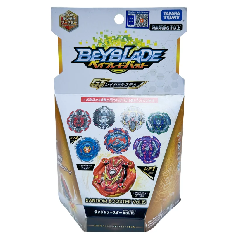 Beyblade Burst B-140 Booster Casuale Vol. 15: Gt Cosmo Valkyrie.