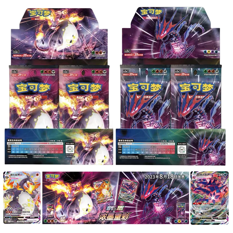 Carta Pokemon Originale Charizard Vmax Battle Collection Card Sword & Shield Eternatus Trainer Tcg Flash Card Giocattoli Per Bambini Regalo