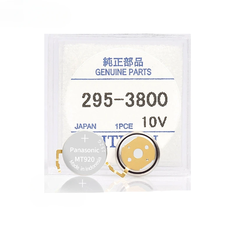Applicabile Alla Batteria Citizen Giappone Eco-Drive Batteria Ricaricabile Eco-Drive 295-3800 Mt920