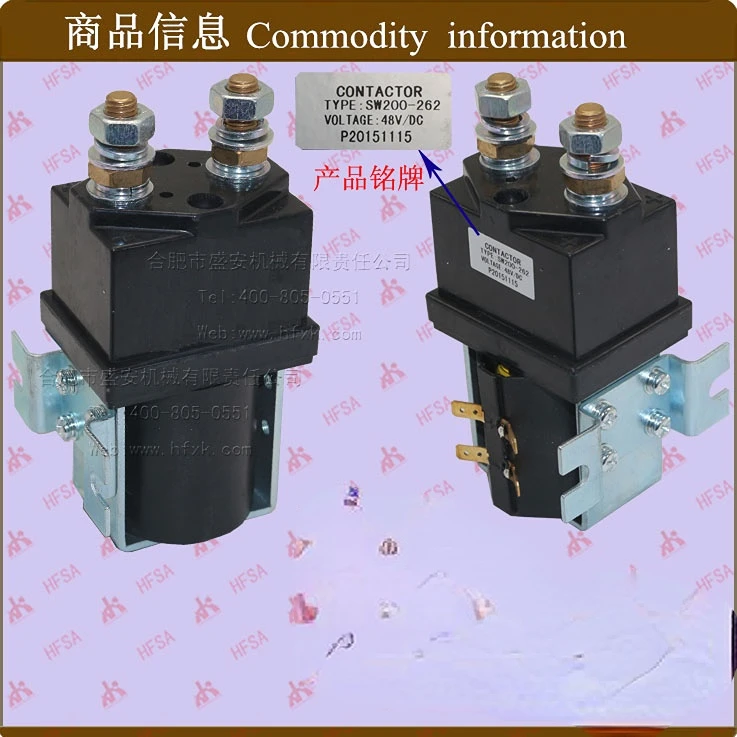 Albright Sw200 Sw200-262 Sw200-1 Relè Solenoide Contattore 48V, Accessori Per Carrelli Elevatori Eelctric Gadget Da Golf Per Veicoli