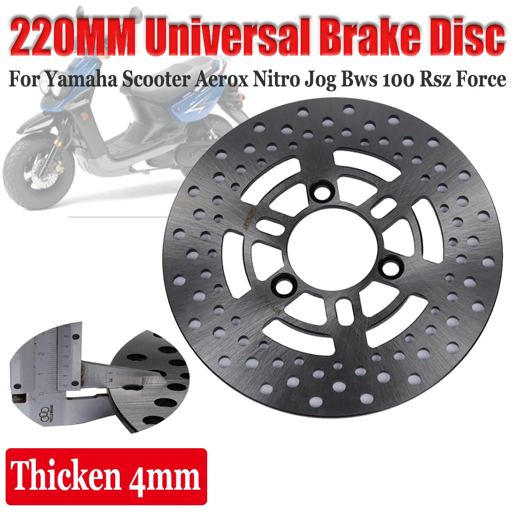 Moto 220Mm Forcella Anteriore Freno A Disco Pinza Adattatore Freno Dischi Freno Per Yamaha Honda Suzuki Scooter Aerox Nitro Bws 100 Rsz