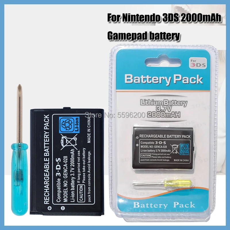Per Nintendo 3Ds Batterie 2000Mah Ricaricabile Agli Ioni Di Litio Battery Pack Console Di Gioco Di Ricambio Batteria Bateria Con Gli Strumenti