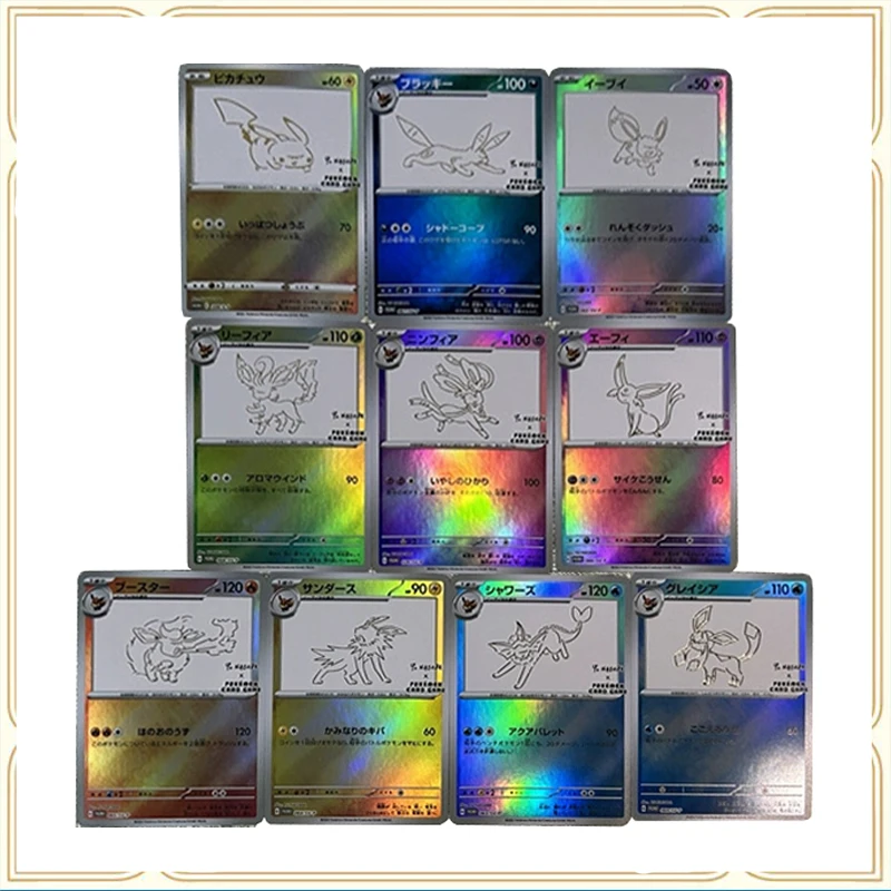 Anime Pokemon Fai Da Te Acg Pikachu Eevee Flarreon Arceus Mew Gioco Battle Boy Toy Carta Da Collezione Regalo Di Compleanno Di Natale
