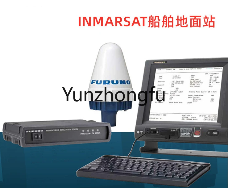 Furuno 18/19 Inmarsat Ship Earth Station Ses Ground C Station