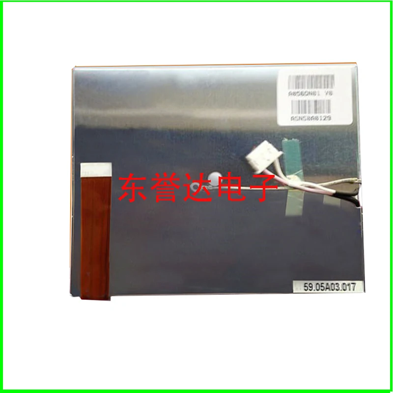 Per 5.6 "Display Lcd Per Furuno Fish Finder Gp-1670F
