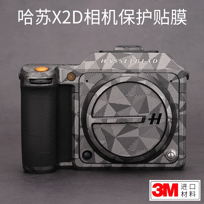 Per Hasselblad X2D 100C Pellicola Protettiva Per Fotocamera In Fibra Di Carbonio Sticker Skin 3M