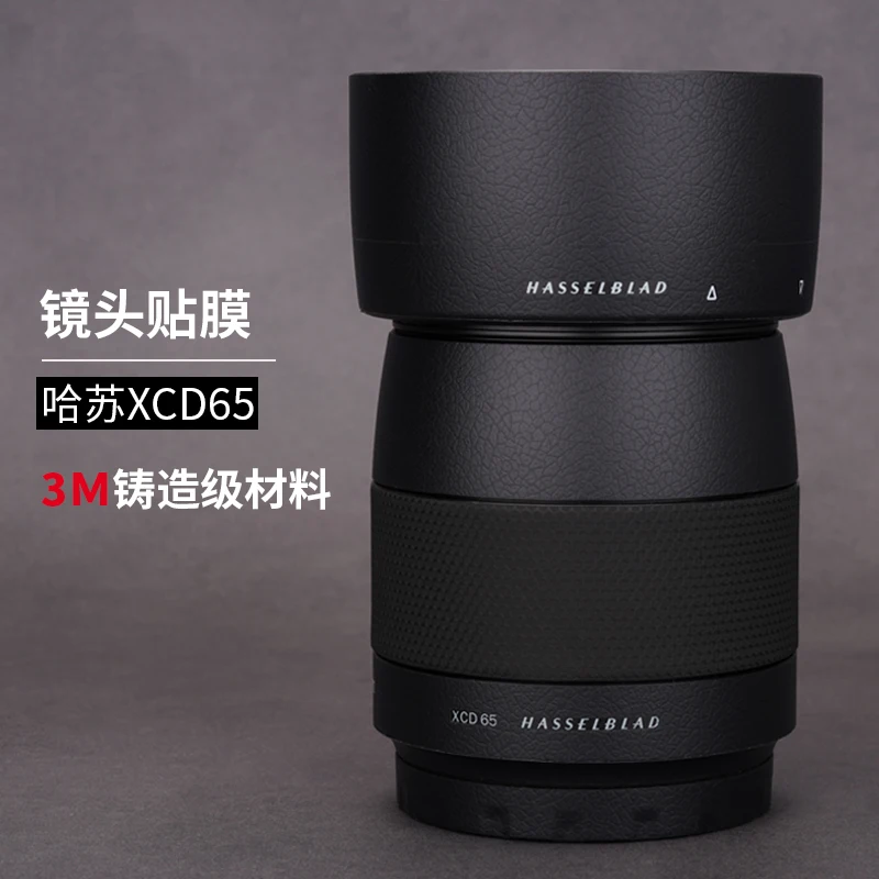 Per Hasselblad/Hasselblad Xcd65Mm Pellicola Protettiva Per Lenti Adesivo 3M