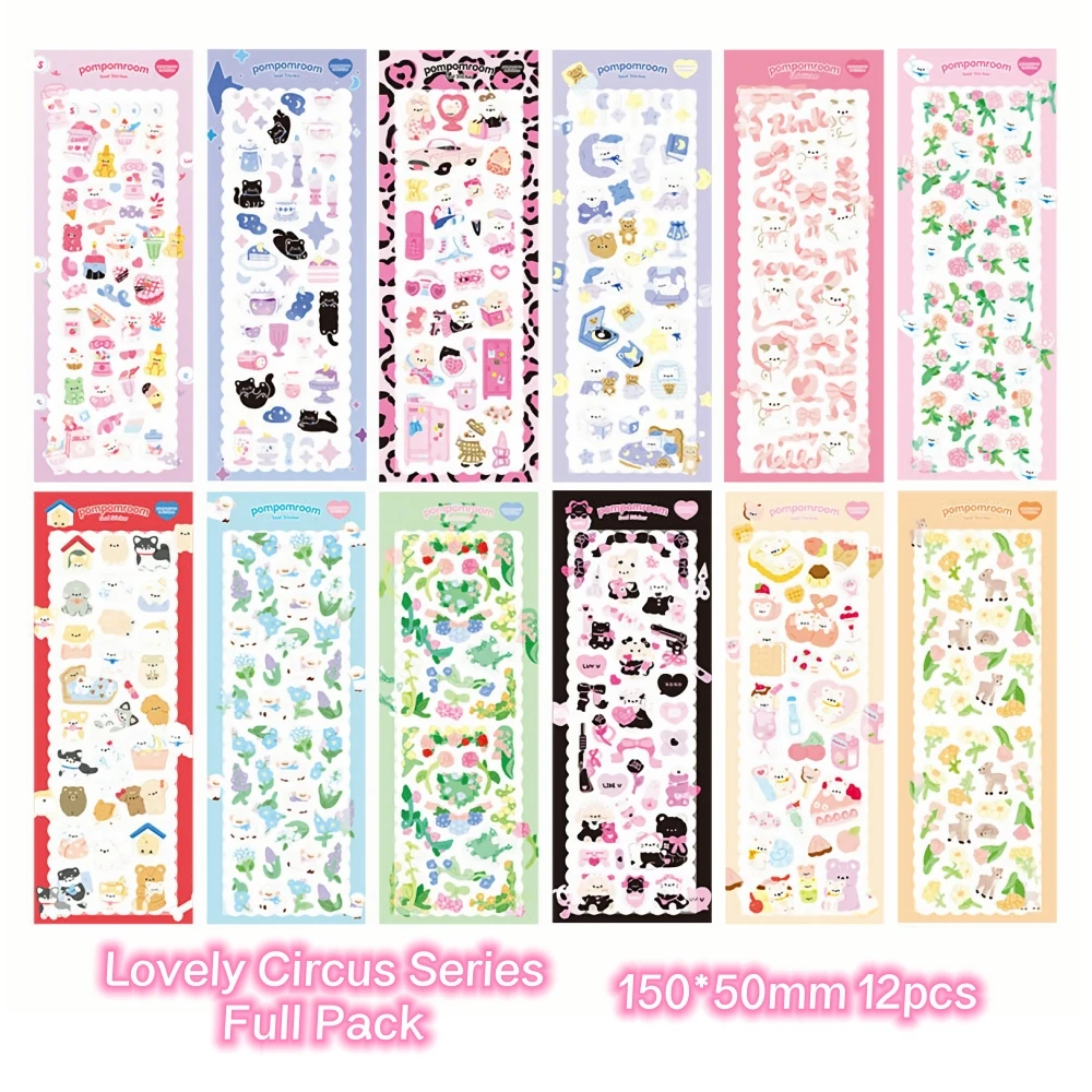 12Pcs Lovely Circus Series Cute Korean Toploader Decoration Seal Stickers,3D Hologram Design,Kawaii Kpop Portacarte Deco
