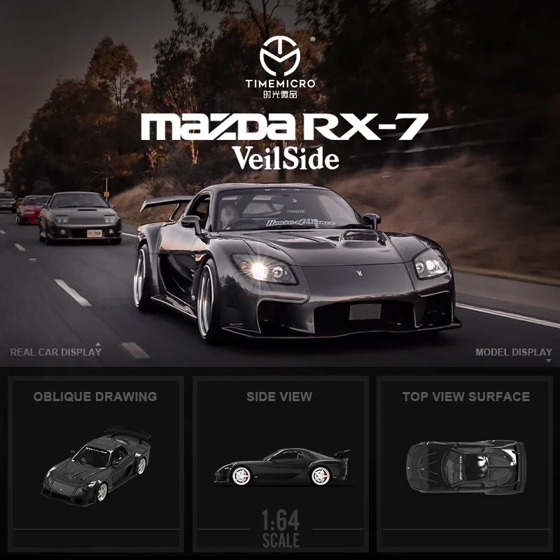 Timemmicro 1:64 Mazda Rx-7 Veilside Diecast Model Car
