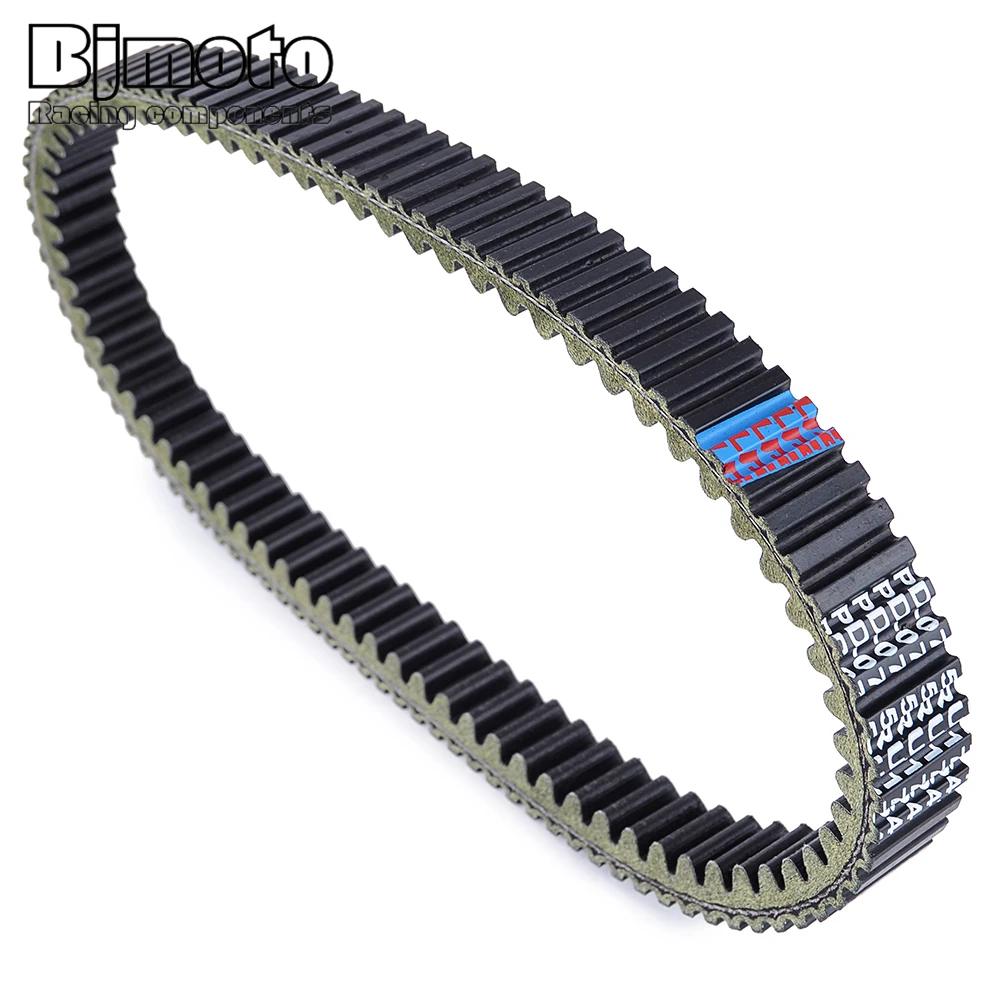 Cinghia Di Trasmissione Di Trasferimento Muslimex Per Yamaha Yp400 Grand Majesty 400 2004-2014