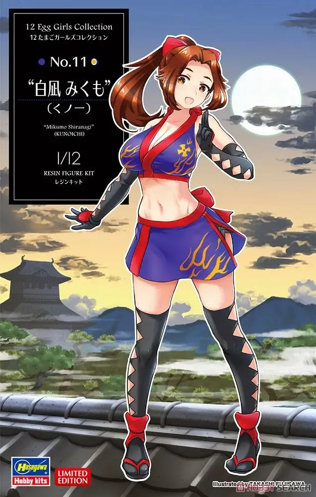 Hasegawa 52269 1/12 Egg Girls Collection No.11 'Simanagi Mikumo' (Ninja Kunoichi Femminile)