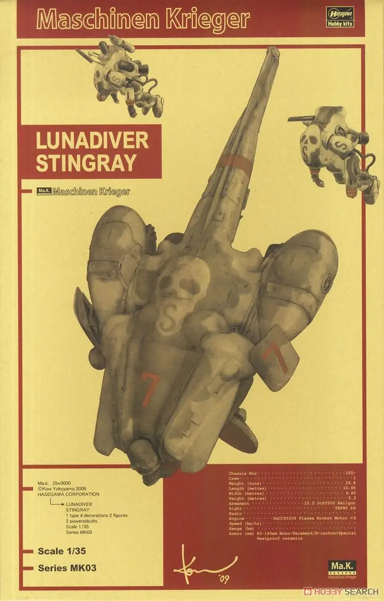 Hasegawa 64003 1/35 Scala Lunadiver Stingray Zbv3000 Aereo Militare
