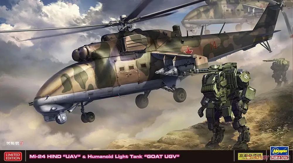 Hasegawa 02368 1/72 Mi-24 Posteriore 'Uav' E Serbatoio Di Luce Umanoide 'Goat Ugv'