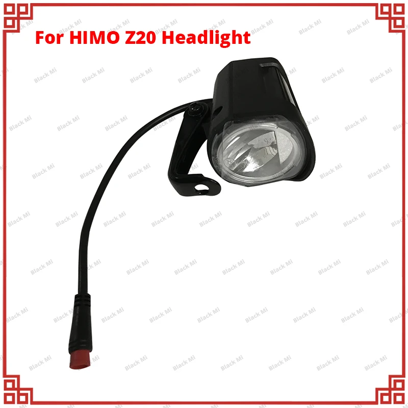 Z20 Faro Per Himo Parti Di Biciclette Elettriche Luce Anteriore C20 E-Bike Per Himo C20 Z20 Accessori Per Fari Per Biciclette Elettriche