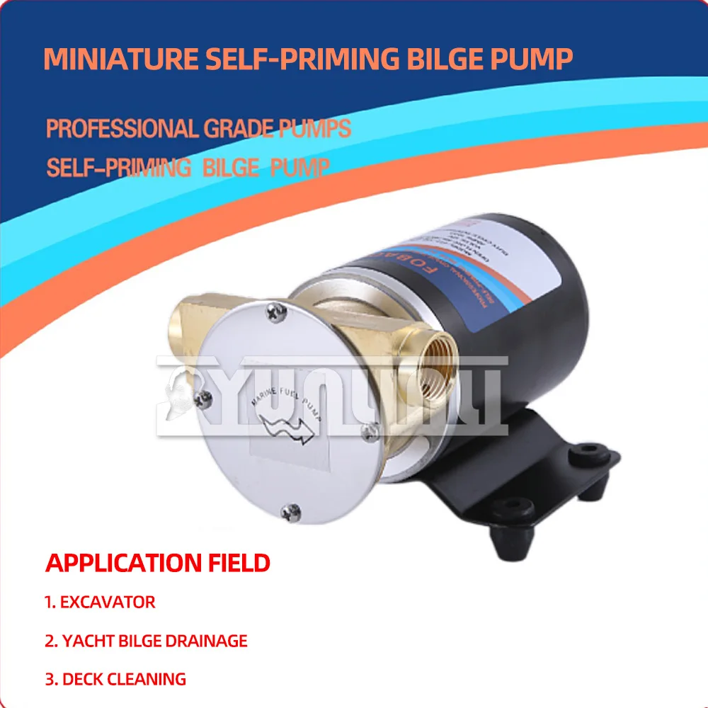 12V/24V Marine Yacht Deck Motor Raffreddato A Filo Girante Centrifuga Micro Pompa Di Sentina Autoadescante