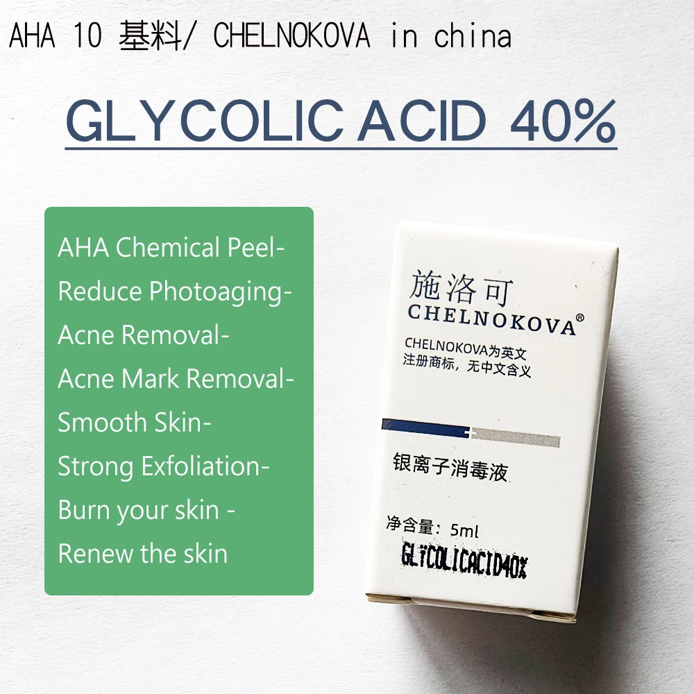Acido Glicolico 40% Peeling Chimico Aha Peel Acid Skin Superforce Pigmentazione Schiarente Melanina Crema Esfoliante Viso Cura Della Pelle