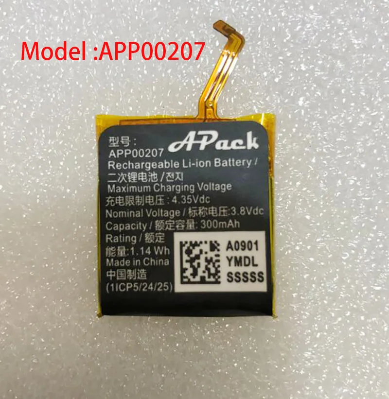 Nuova Batteria Per Lv Apack App00207 Tambour Horizon Smart Watch Accumulatore 3.8V 300Mah Batterie Di Ricambio