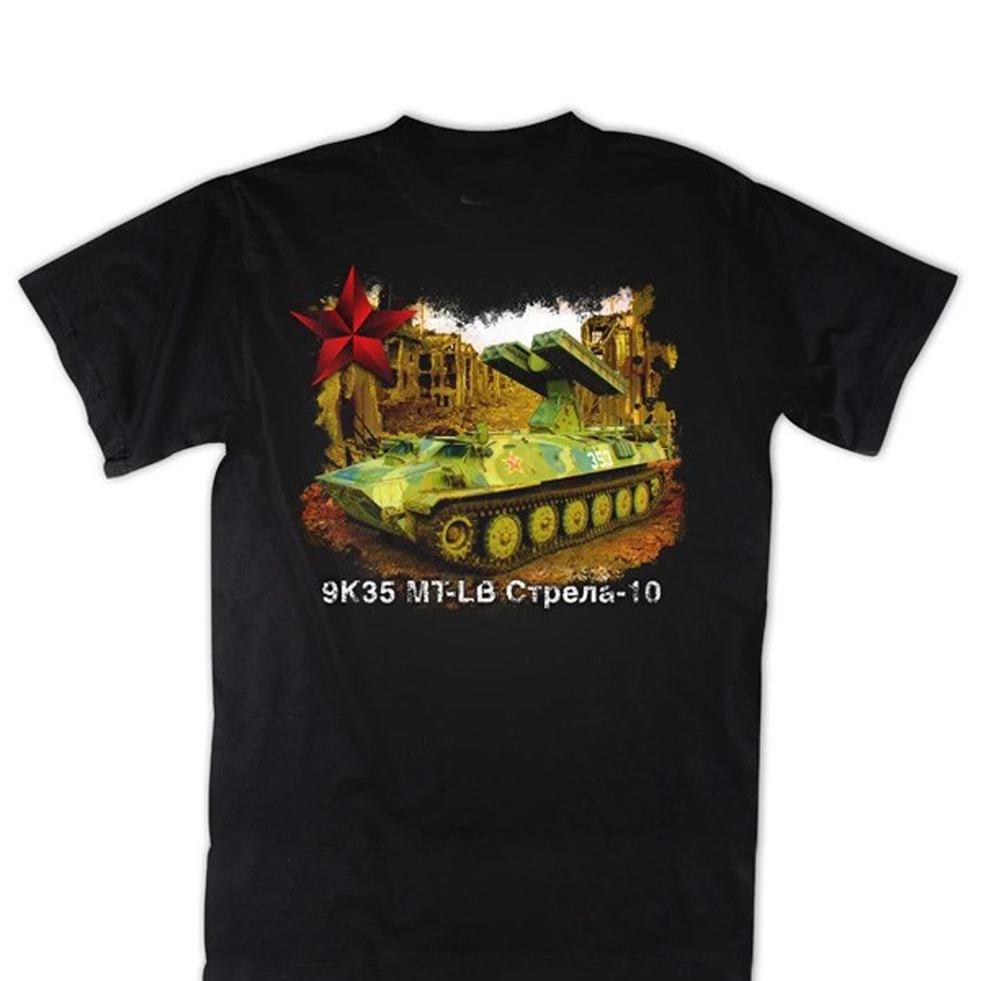 T-Shirt Da Uomo Con Scollo A O In Cotone Strela-10M A Maniche Corte Con Sistema Missile Anti-Aereo 9 K35M 100% Sovietica