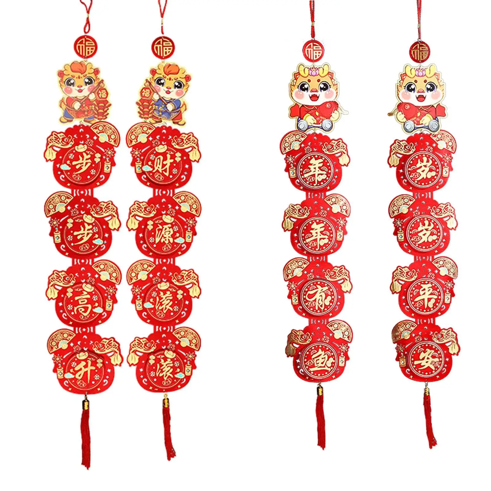 2024 Chinese Dragon Lunar Capodanno Distici, Ornamento Appeso, Elementi Classici Parole Di Benedizione,