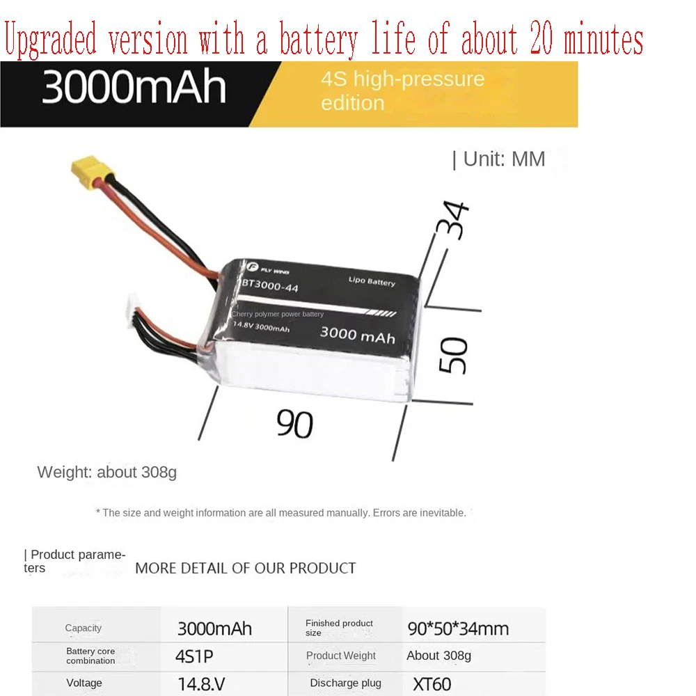 Batteria Flywing 3000 Mah 4 S1P 14.8V 4S Adatta Per Fw450 V2, V3, Bell 206 E Huey Uh-1