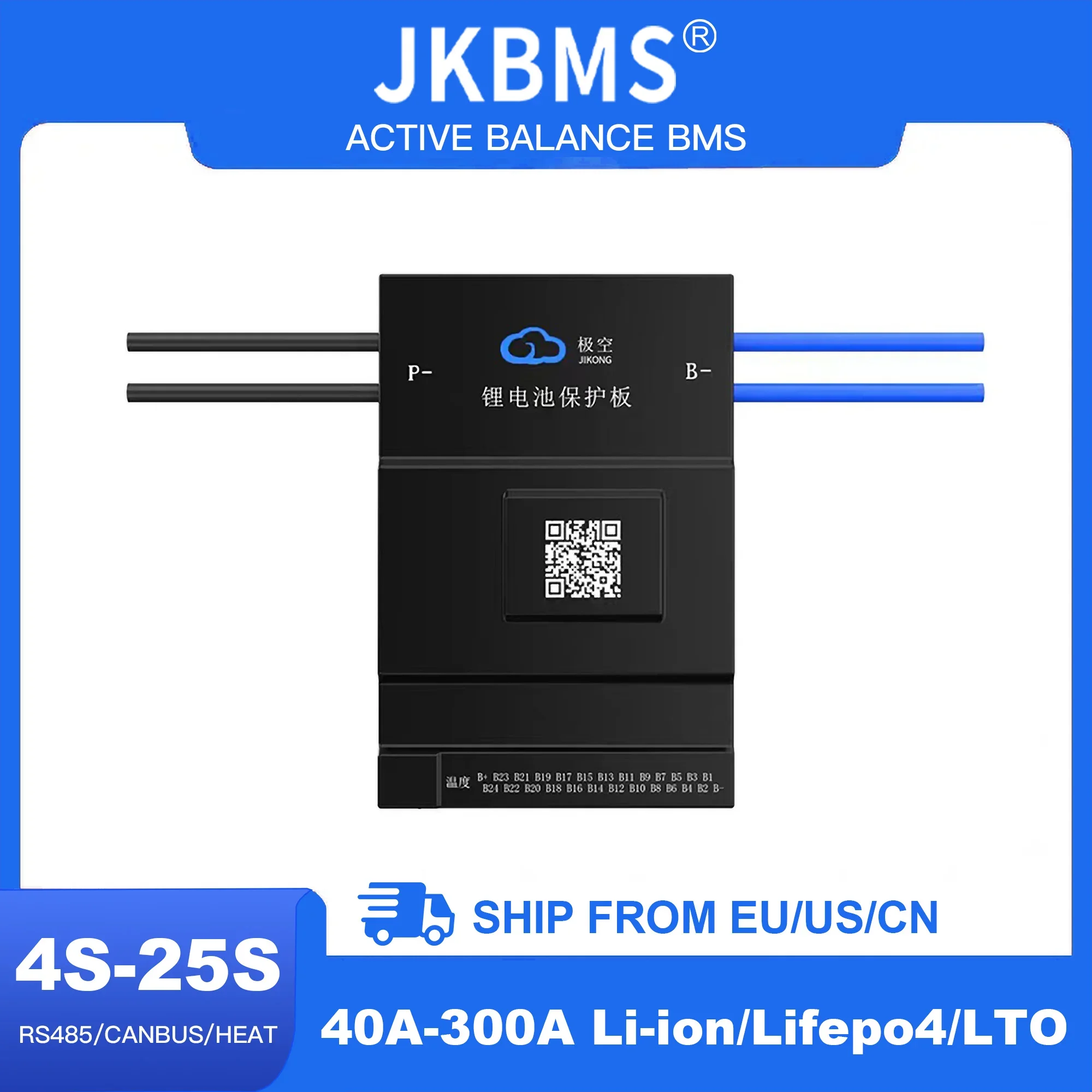 Jkbms Active Balance Bms 4S 8S 12S 13S 14S 16S 17S 20S 24S Smart Bms 40A 60A 80A 100A 150A 200A 300A Lifepo4 Li-Ion Lto Batteria