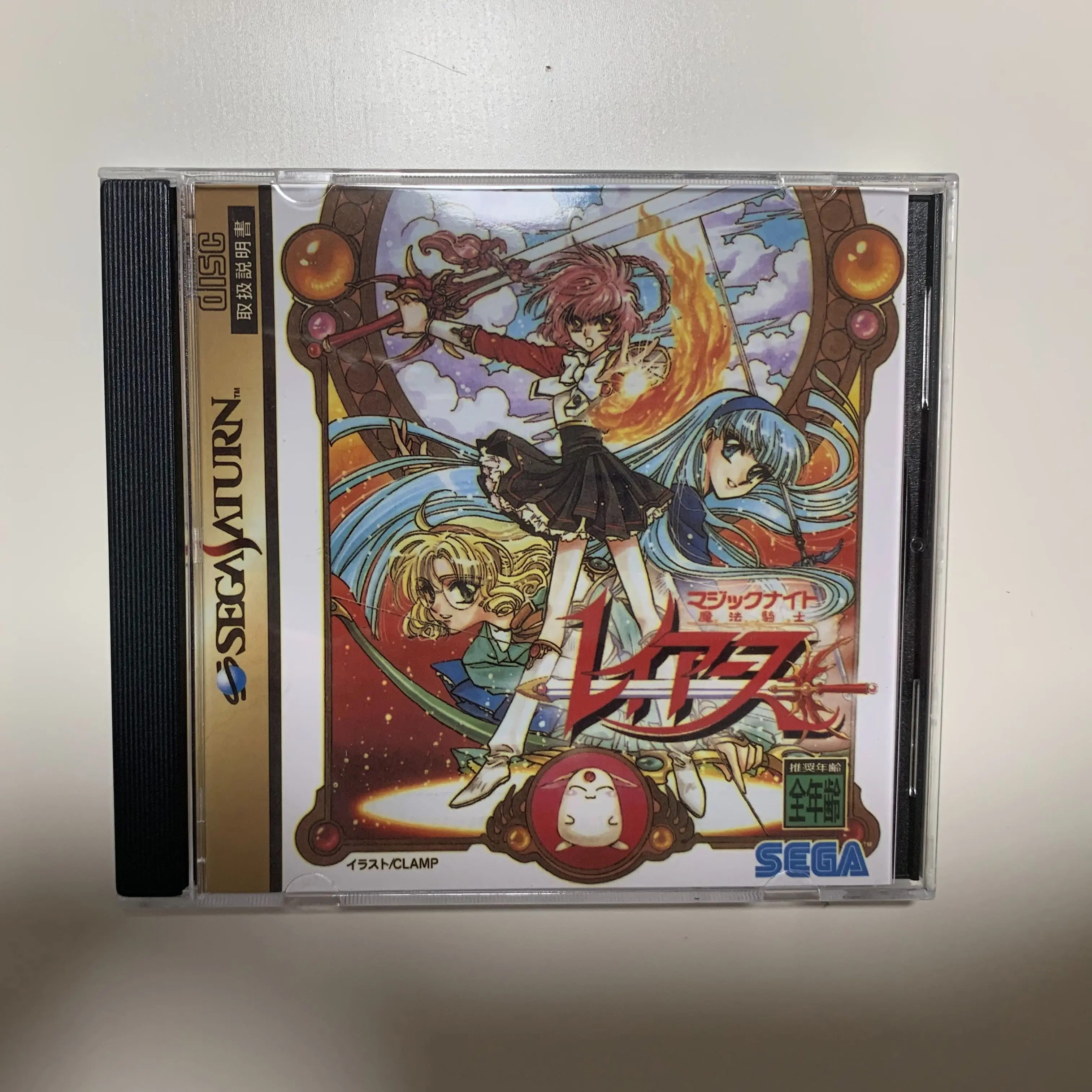 Saturn Copy Disc Game Magic Knight Rayearth Unlock Ss Console Game Optical Drive Retro Video Direct Reading Game