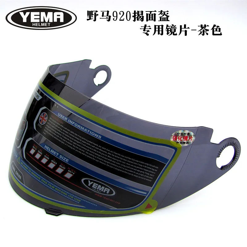 Yema Helmet Lens Special Mirror Yema 828/827/920/832/925/831Full Helmet Lente Trasparente Anti Mist Lens Cascos Para Moto