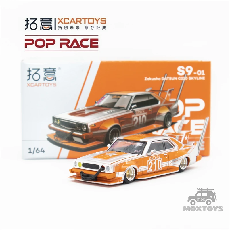 Xcartoys X Pop Race 1:64 Zokusha Datsun C210 Skyline Diecast Model Car