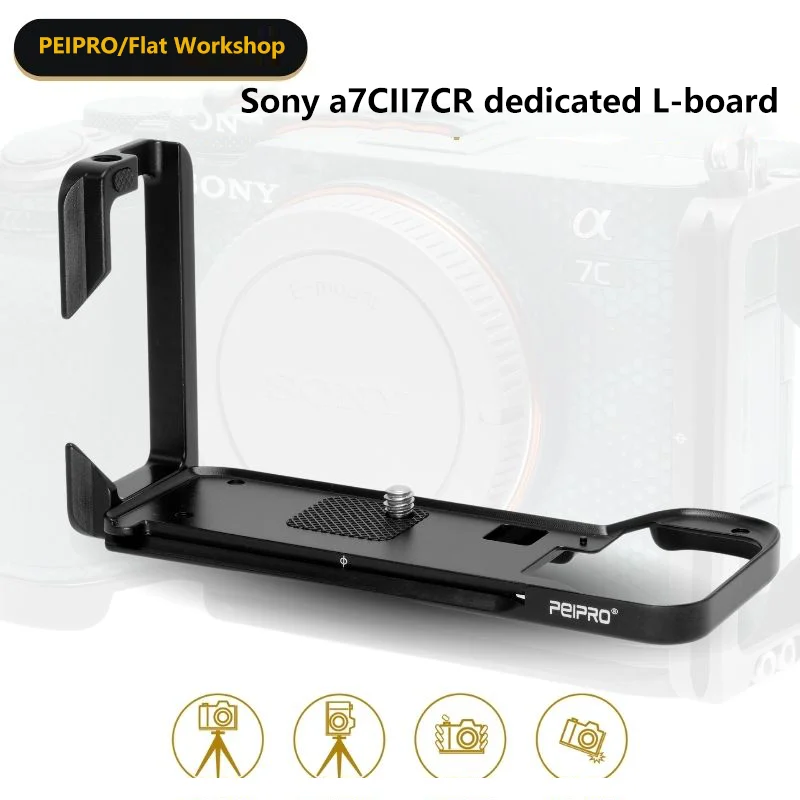 Peipro Speciale Scheda Di Montaggio Rapido A Forma Di L Per Sony A7C2/A7Cr Maniglia Della Scheda Di Protezione Per Sony A7C2/A7Cr