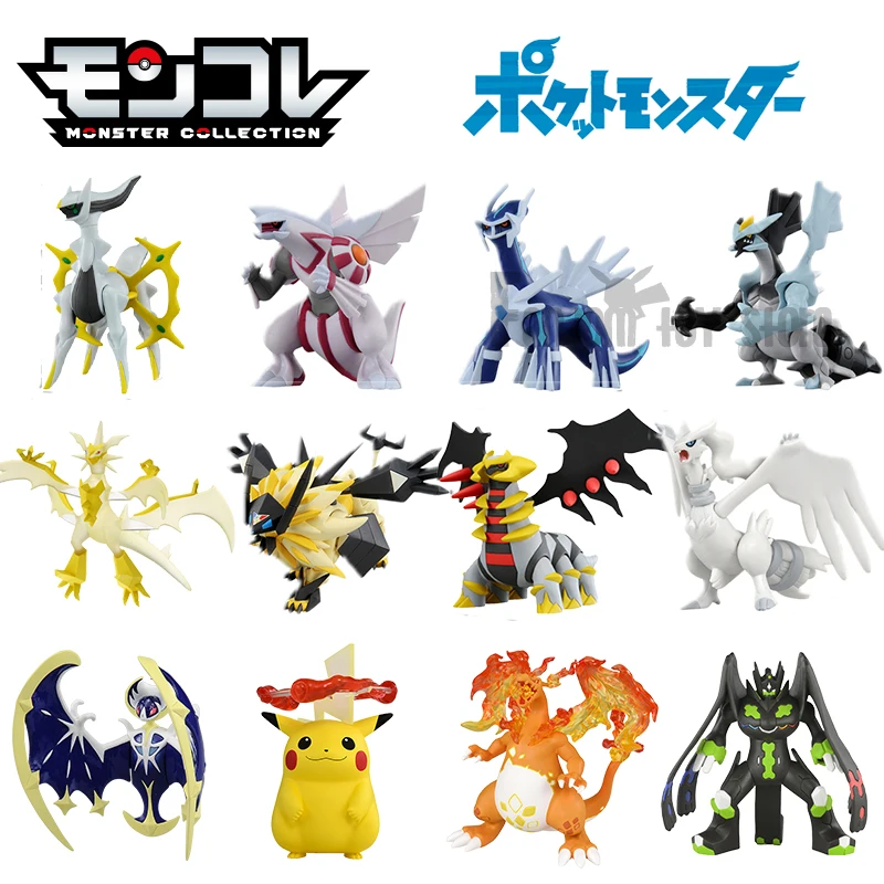 Legendary Pokemon Figure Monster Collection Series Giratina Dusk Mane Necrozma Gigantamax Charizard Arceus Zacian Dialga