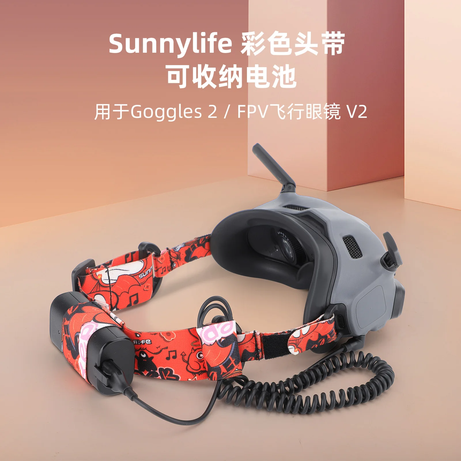Per Dji Avata Fpv Flying Goggles V2 Accessorio Per Cinturino Elastico Fisso Con Fascia Colorata