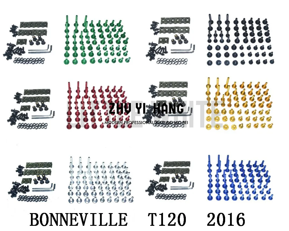 Motorcycle Complete Fairing Bolts Kit Bodywork Screws For Fit   Triumph   Bonneville  T120   2016