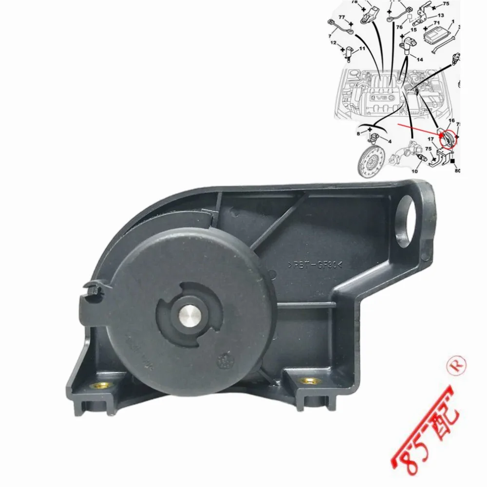 Sensore Pedale Acceleratore Posizione Farfalla Per Peugeot Per Citroen C5 C8 Xsara Picasso Berlingo 2.0 Hdi 1607272480 9643365680