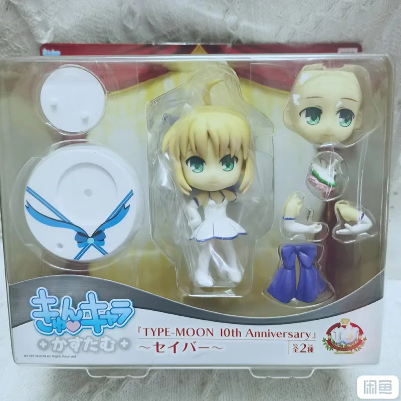 Edizione Giapponese Fate Zero Action Figure Saber Altria Pendragon 10Th Anniversary Q Version Figure Model Ornament Box Toys